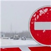 Из-за скользких трасс в Красноярском крае ограничили движение автобусов