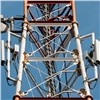 «МегаФон» расширил покрытие 4G в горном поселении Тувы