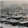 Смена сезонов принесет резкое изменение погоды в Красноярске 