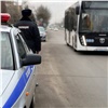 Полицейские устроили облаву на красноярских маршрутчиков 