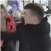 Брызнувший баллончиком в лицо кондуктора красноярец сдался полиции (видео)