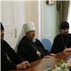 Митрополит Пантелеимон стал почетным членом Императорского православного палестинского общества