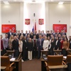 В Красноярске выбрали председателя молодежного краевого парламента 