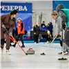 Женская команда СГК победила в первом этапе корпоративных соревнований по кёрлингу в Красноярске
