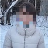 «Зай, денег дай»: мужчин-жертв интернет-мошенницы разыскивают в Красноярске (видео)