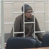 В Красноярском крае вынесли приговор обвиняемому в госизмене мужчине (видео)