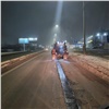 Большие ямы на дорогах Красноярска латают с помощью «литого асфальта»
