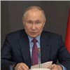 Владимир Путин: Производители приоритетной для страны продукции могут рассчитывать на льготные кредиты