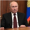 Объявлена дата ежегодного послания президента России Федеральному Собранию