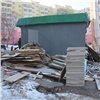 Еще один алкопавильон сносят на правобережье Красноярска