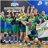 Спортивная команда красноярской компании «РОСТтех» победила во Всероссийском фестивале