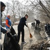 Красноярская мэрия объявила новую дату городского субботника