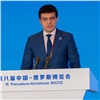 Расширение экспорта и новые инвестпроекты: делегация Красноярского края приняла участие в форуме в Харбине