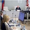 Счетная палата Красноярского края отчиталась перед Законодательным Собранием