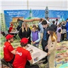Интерактивная образовательная площадка КрасЖД «Безопасные магистрали Енисейской Сибири» открылась в Красноярске