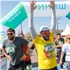 В День защиты детей в Красноярске пройдет праздник спорта и благотворительности «Зеленый марафон»