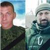 На СВО погибли еще два жителя Красноярского края