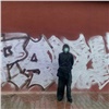 Малолетнего вандала-граффитиста поймали с поличным в центре Красноярска 