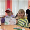 В Красноярском крае стартовала летняя оздоровительная кампания