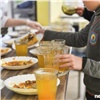 В Красноярске еще 15 школ будут самостоятельно кормить учеников
