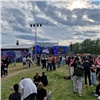 Клиенты билайна на музыкальном фестивале в Красноярске использовали почти терабайт трафика