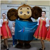 В Красноярске выбрали самую финансово грамотную семью