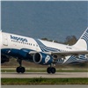 На маршруте «Южно-Сахалинск — Красноярск» увеличится число авиарейсов
