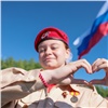 В честь Дня России в Красноярске подняли государственный флаг на Николаевской сопке