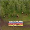 В честь Дня России нефтяники «РН-Ванкор» организовали патриотическую акцию