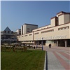 Сибирский федеральный университет занял 53-е место в рейтинге Forbes