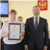 Первый вице-губернатор Красноярского края  вручил награды сотрудникам следственных органов