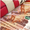 В Минфине подсчитали объем поступлений в российскую казну от «налога на богатых»