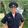 «Запугали мошенники»: в Красноярске полицейский помог родителям найти пропавшую дочку  