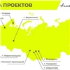 Фонд Мельниченко провел «Ярмарку проектов» для социальных предпринимателей