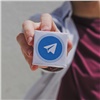 Мошенники в Telegram начали применять новую схему обмана после ареста Павла Дурова