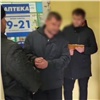 В Красноярске задержали мужчину, напугавшего 8-летнюю девочку в Солнечном