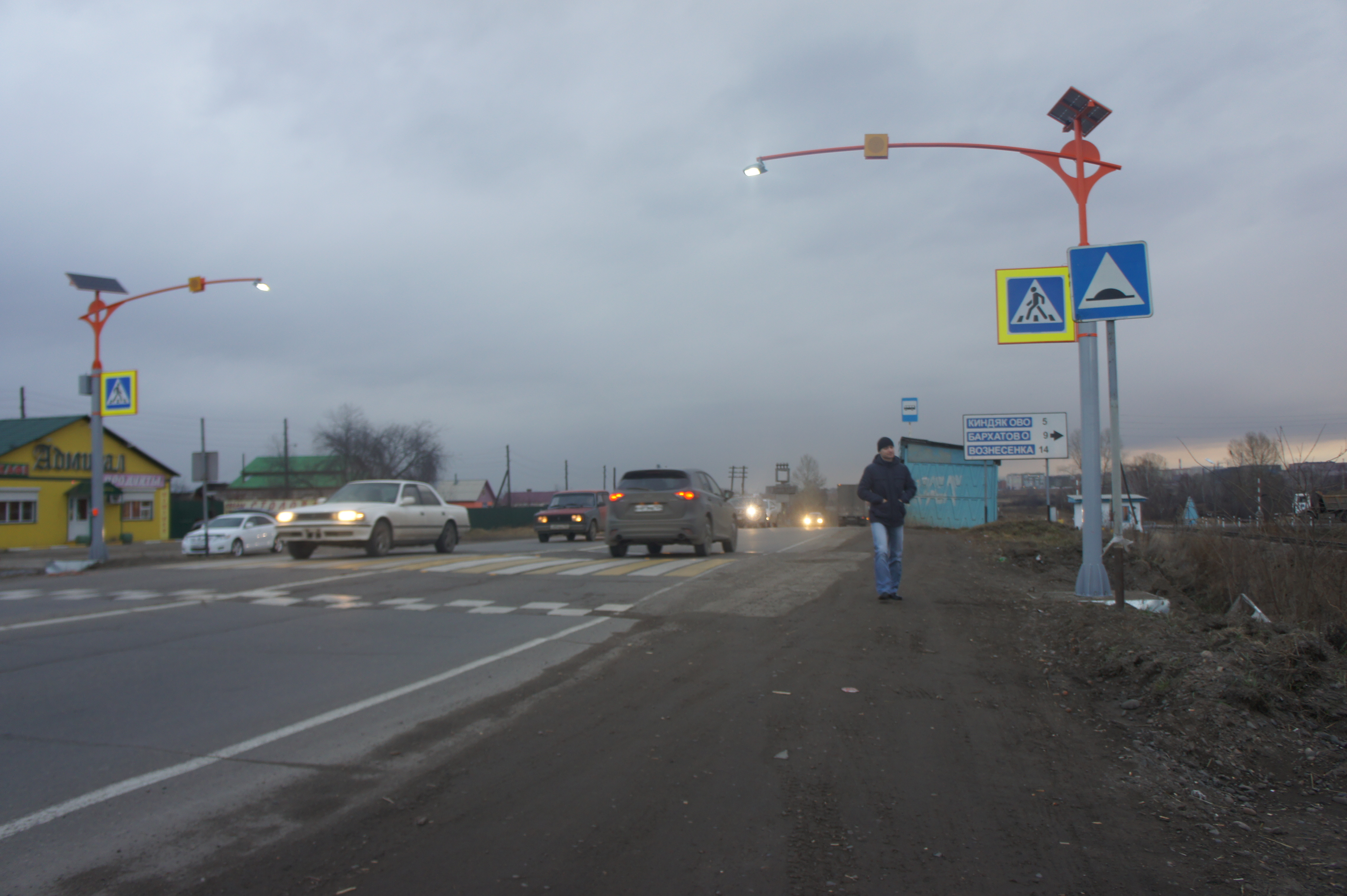 На трассе в Железногорск установили инновационный пешеходный переход