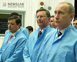 Александр Хлопонин, Сергей Иванов, Владимир Путин 
